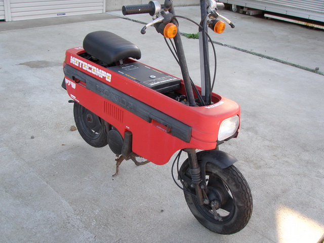 Купить мотоцикл Honda Motocompo 1982 фото 11